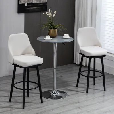  Bar Height Bar Stools Set of 2, Modern 360° Swivel Kitchen Chairs with Steel Legs and Footrest, 29.5 Inch Seat Height Upholstered Barstools for Kitchen Island, Cream White