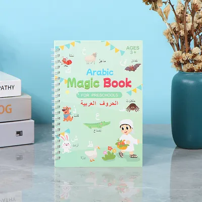 Arabic Version Groove Calligraphy Practice Board Pen Control Training