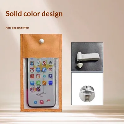 PU Anti-Spy Phone Pouch Dedicated Magnetic-Clasp Design For Product Launch