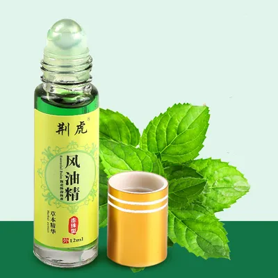 12ml Jing Hu Brand Wind Medicated Oil Ball Cooling