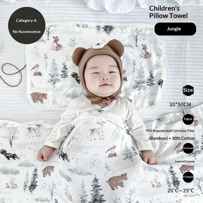 8-Ply Bamboo Cotton Gauze Class A Baby Gauze Pillowcase