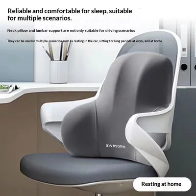 Office Car Seat Long-sitting Lumbar Cushion
