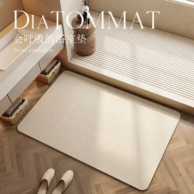 Quick-drying, Water-absorbent Floor Mat For Toilets, Bathrooms, And Showers