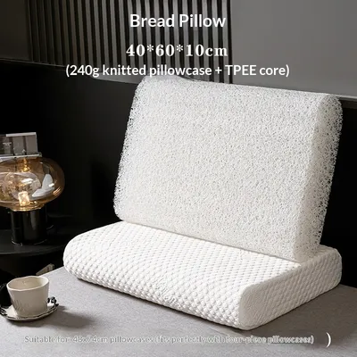 6D Air TPEE Fiber Pillow High-Resilience Washable Neck Support Pillow