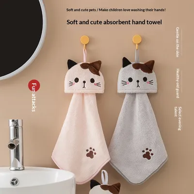 Cartoon-style Hanging Hand Towel