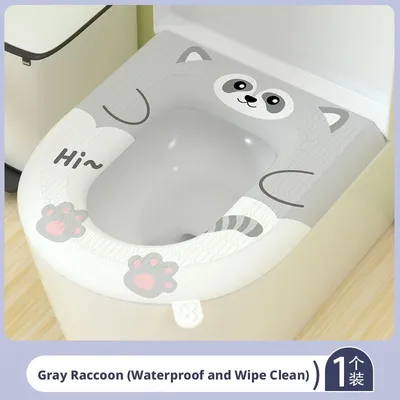 Small animal toilet seat-raccoon-gray-EVA-1 piece