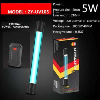 Without A Timed Sterilization Light