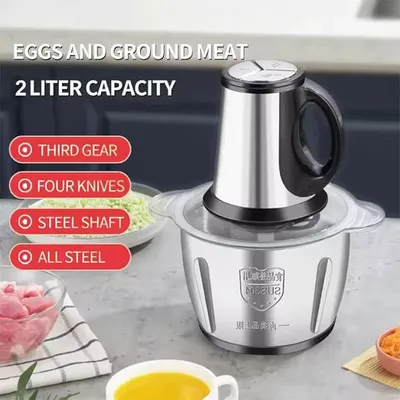 Electric Meat Grinder Mincer With Glass & Stainless Steel Containers Mixer Home Blender Food Chopper Processor