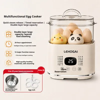 Multifunctional Steam-and-Stew All-in-One Compact Electric Steamer