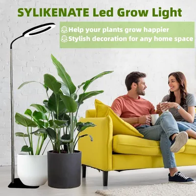 Base Dual-purpose Floor Plant Growth Lamp Large Fill Light