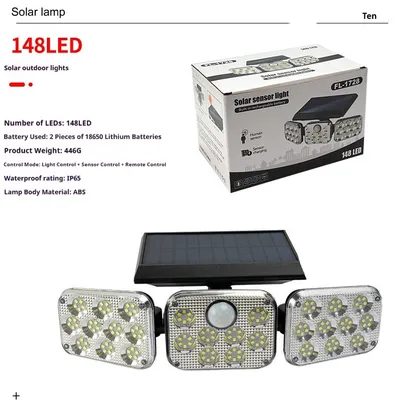 148LED Integrated Sensor Wall Lamp
