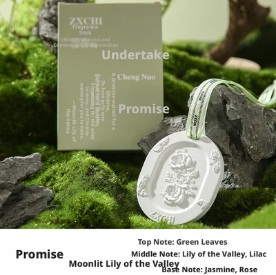 Rich Flower-Promise-Lily of the Valley under the Moon-1 yuan