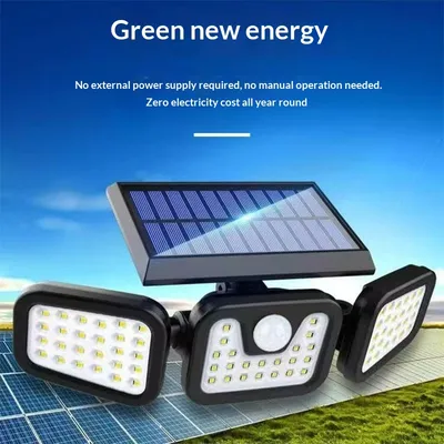Solar-powered Outdoor Courtyard Light Household Waterproof Motion-sensor Lamp
