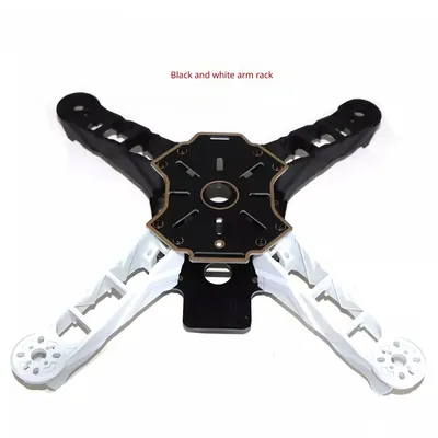 FPV Quadcopter Racing Frame Ultra-lightweight And High-strength