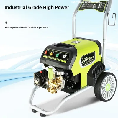 High-Power Copper-Motor Commercial Car Wash Machine