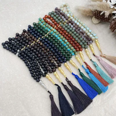 10mm Burst-Flower Beads 33 Beads Exquisite Muslim Prayer Beads