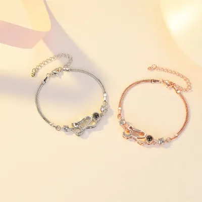 100 Languages I Love You Projection Bracelet Charm