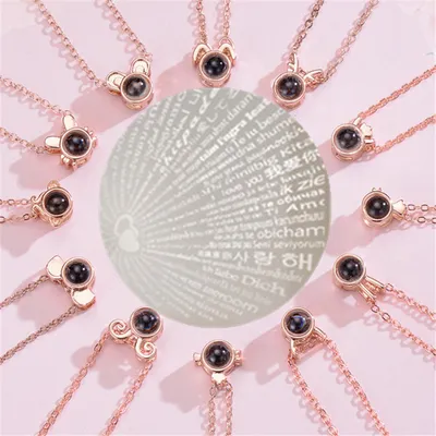 100 languages I love you projection necklace