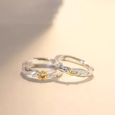 1 Pair 999 Sterling Silver Sun & Moon Couple Rings, Romantic Minimalist Promise Rings, Ideal Valentine's Day Gift For Lovers