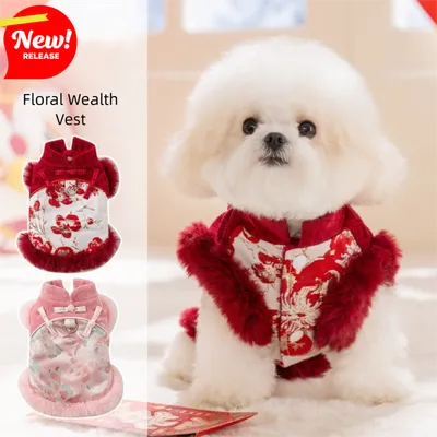 Autumn And Winter Dog New Year Clothes, Chinese-style Small Dog New Year Clothes, Festive Cat Cotton-padded Jackets, Pet Tang Suits