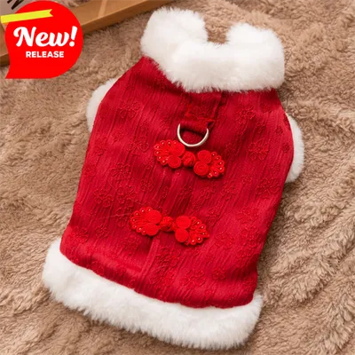 Autumn And Winter Dog New Year Chinese Style Small Dog New Year Clothes Celebrating Cat Cotton Clothes