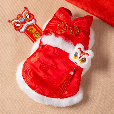 Autumn And Winter Dog, Lion Dance, Tassel, Button-up, Chinese Two-legged Tang Suit, Cat, Warm New Year Cotton-padded Clothes, Pet Dog Clothes