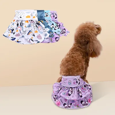 Home Washable Dog Safety Pants Menstrual Pet Physical Pant