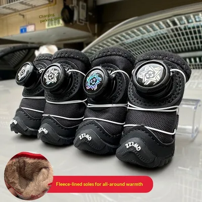 Dog Shoes For Fall And Winter Padded With Cotton And Featuring Buttons