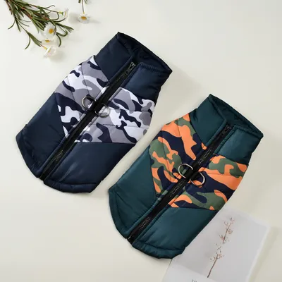 AutumnWinter Pet Clothing Camouflage Print Puppy