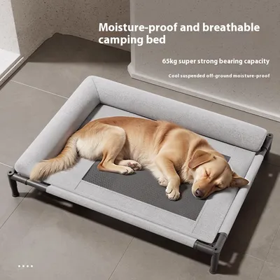 Dog Camp Bed Removable And Washable Moisture-proof Pet Bed