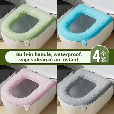 All-season universal toilet seat-gray-1 pack *[Patent]