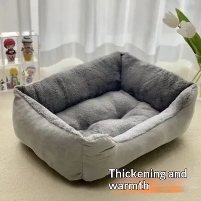 Car-mounted Warming Cat Bed