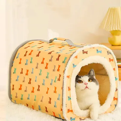 Anti-collapse Cat Nest Closed Removable And Washable Warm