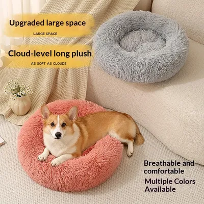 Round Plush Pet Bed, Winter Warmth For Dogs And Cats