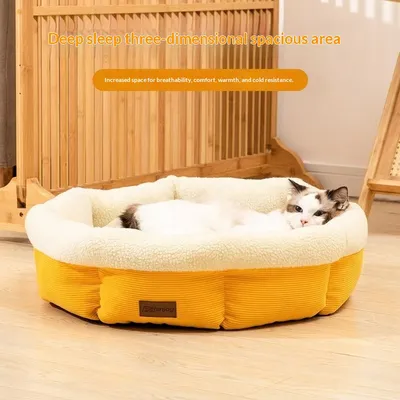 Round Semi-Enclosed Deep-Sleep Cat Mat Cat Bed