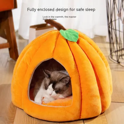 Autumn And Winter Dogs And Cats Semi-enclosed Nest