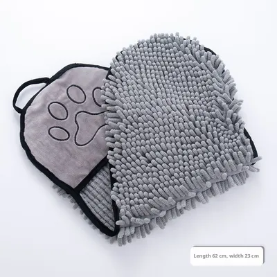 Pet Towel-Thick Gray-1 pack