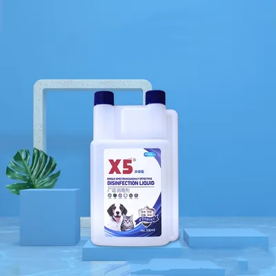 Cat And Dog Environment Small Cat Plague Dog Distemper Deodorant Spray