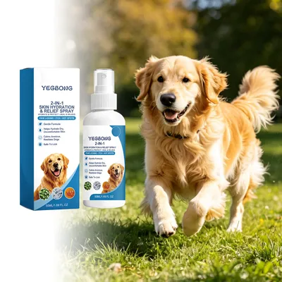 Antibacterial Wound Spray For Dogs