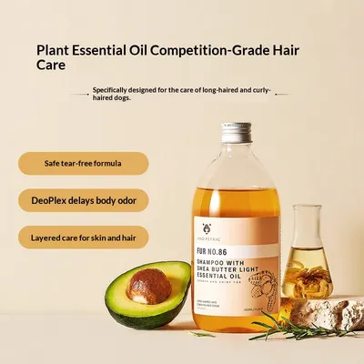 Amber Fir Needle Lightweight Dog Shampoo