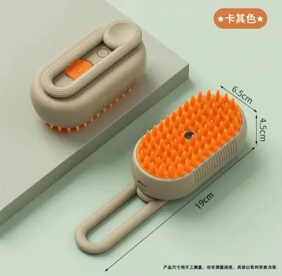 Electric Spray Pet Brush Grooming Comb With Steamer For Loose Hair Removal