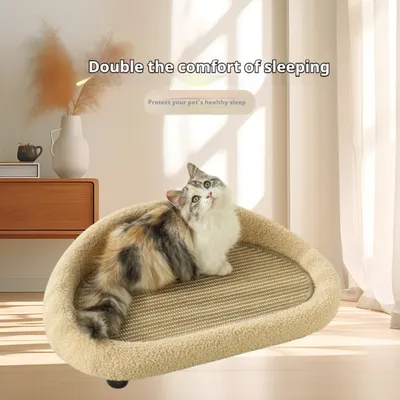 Cat Scratch Board Cat Sofa Cat Nest Integrated Sisal Anti-dandruff Scratch-resistant Cat Claw Grinding Artifact