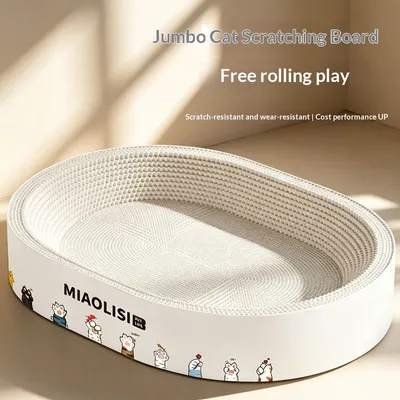 All-in-one Corrugated Cardboard Wear-resistant Cat Bed