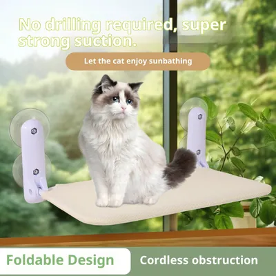 Cat Hammock Window Suction Cup Hanging Hammock Washable Cover Mesh
