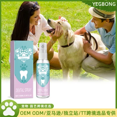 Pet Tooth Spray