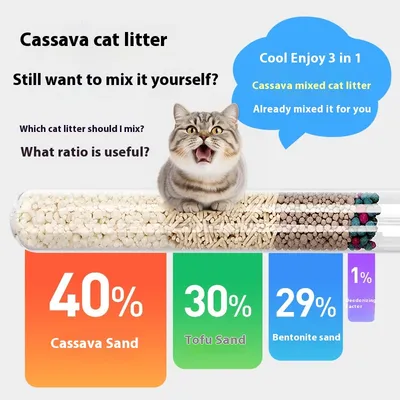 Big Bag 10kg Mixed Bitter Cassava Cat Litter Deodorant Dust-free Tofu Bentonite