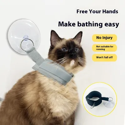 Cat Bath Holder Anti-scratch Anti-tampering Pet Dog Miracle Baby Sponge Cat Shaving Scissors Nail Cleaning Supplies
