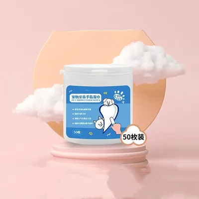 Carefully Selected Pet Forbidden Zone Spray Teeth Cleaning Ear Wipes