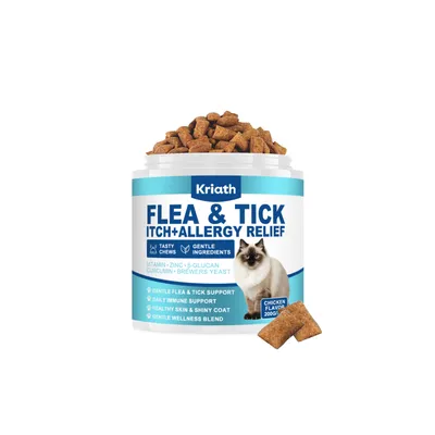 Delicious Chewable Tablets For Enhancing Immunity Of Cats