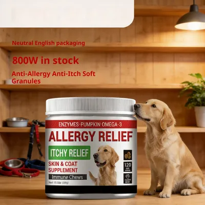 Neutral English For Foreign Trade Turmeric Soft Granules To Relieve Skin Allergies And Itching From Scratching